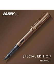 DOLMA KALEM LX MARRON M UÇ / LAMY