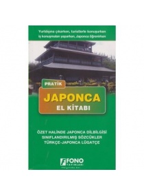 PRATİK JAPONCA EL KİTABI / FONO