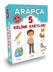 5.SINIF ARAPÇA KELİME KARTLARI / DAMLA