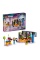 LEGO FRIENDS KAREOKE MÜZİK PARTİSİ LGF42610